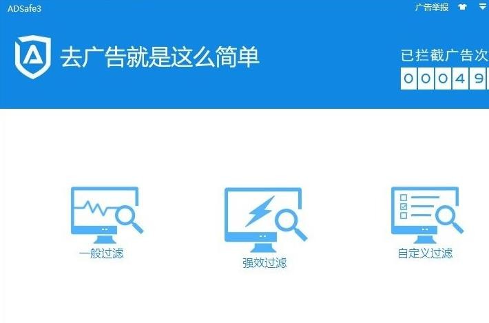 windows电脑必备软件推荐干货满满,windows装机必备软件免费