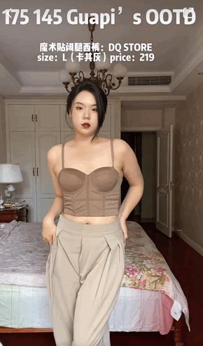 这个夏天一定要穿小吊带,夏天就是要穿上好看的小吊带