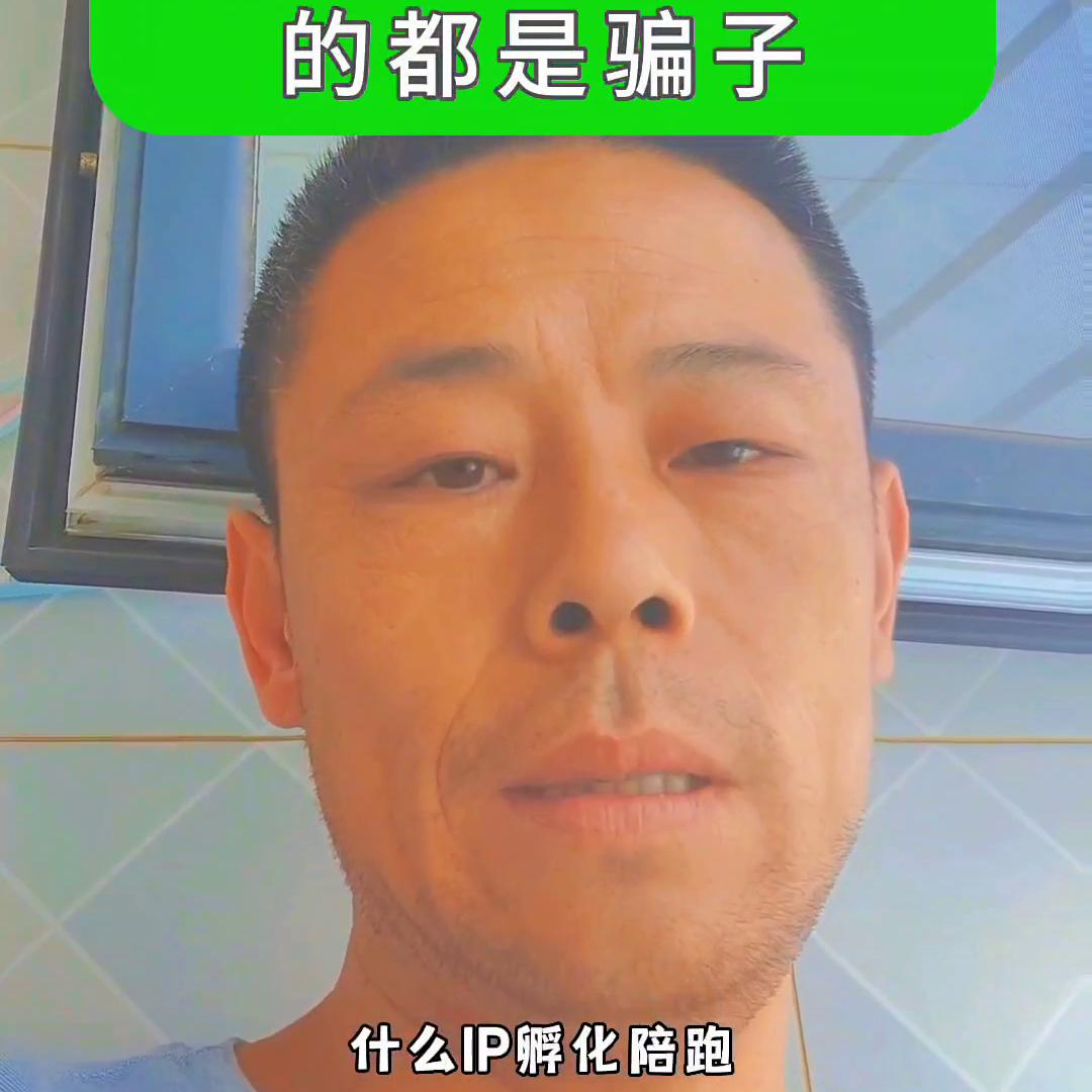 直播大课堂学做短视频从哪里入手,怎样通过短视频卖课