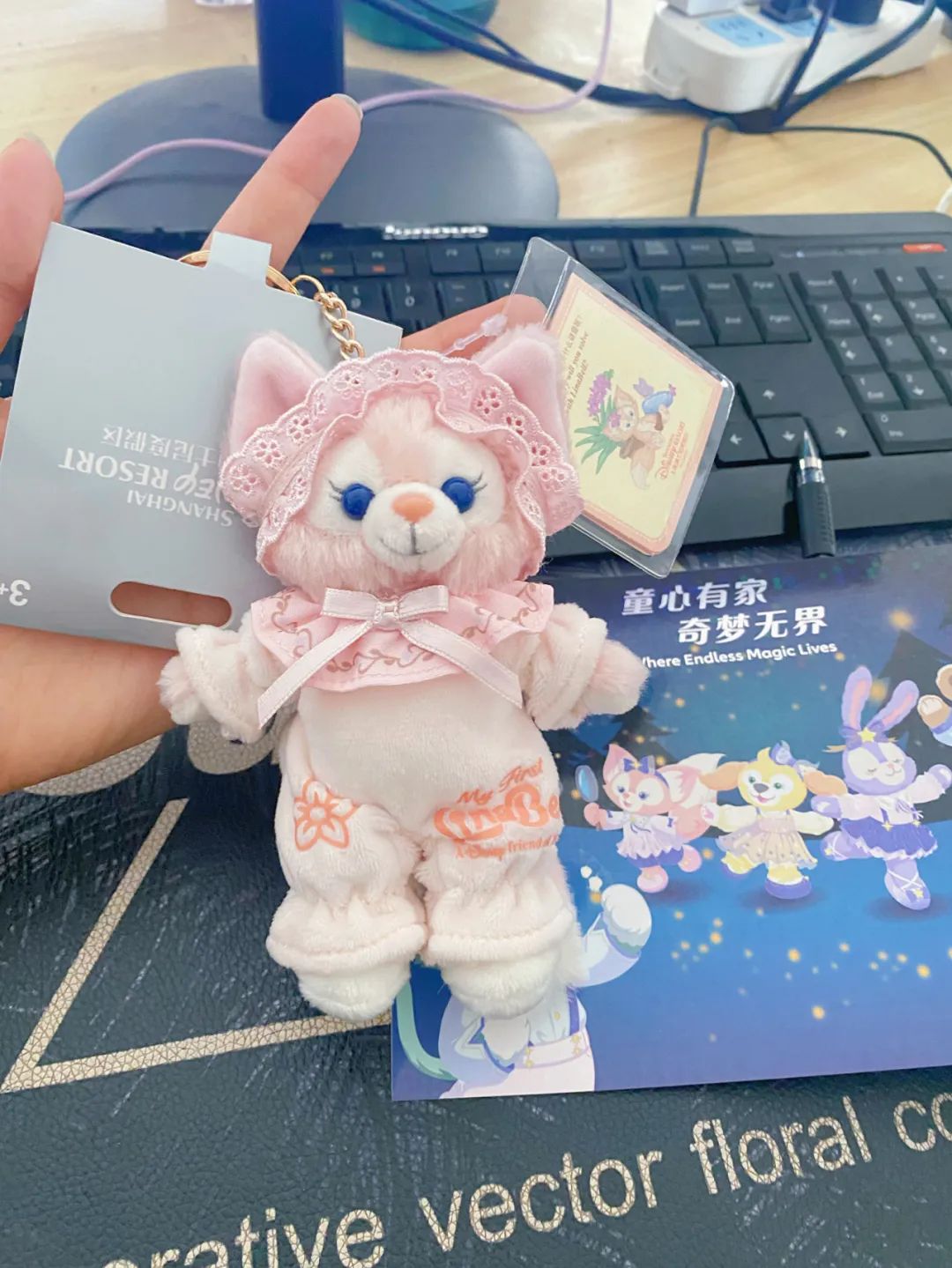 谁懂啊！我们这些大儿童，50元的礼物就能让我们贼快乐！