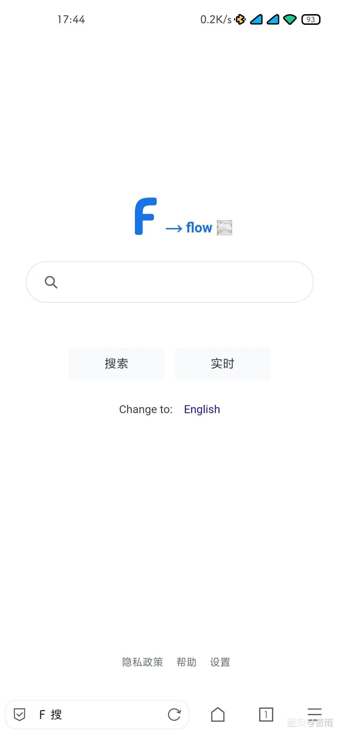 好用的网站看电影电视剧,好用的网站导航推荐