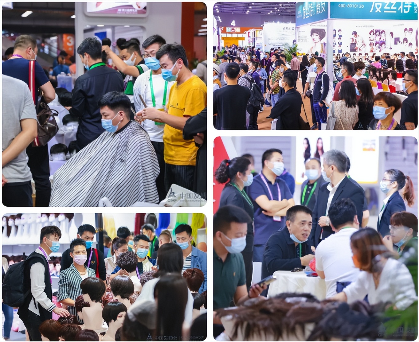 第13届中国发博会,中国发博会潮爆盛典