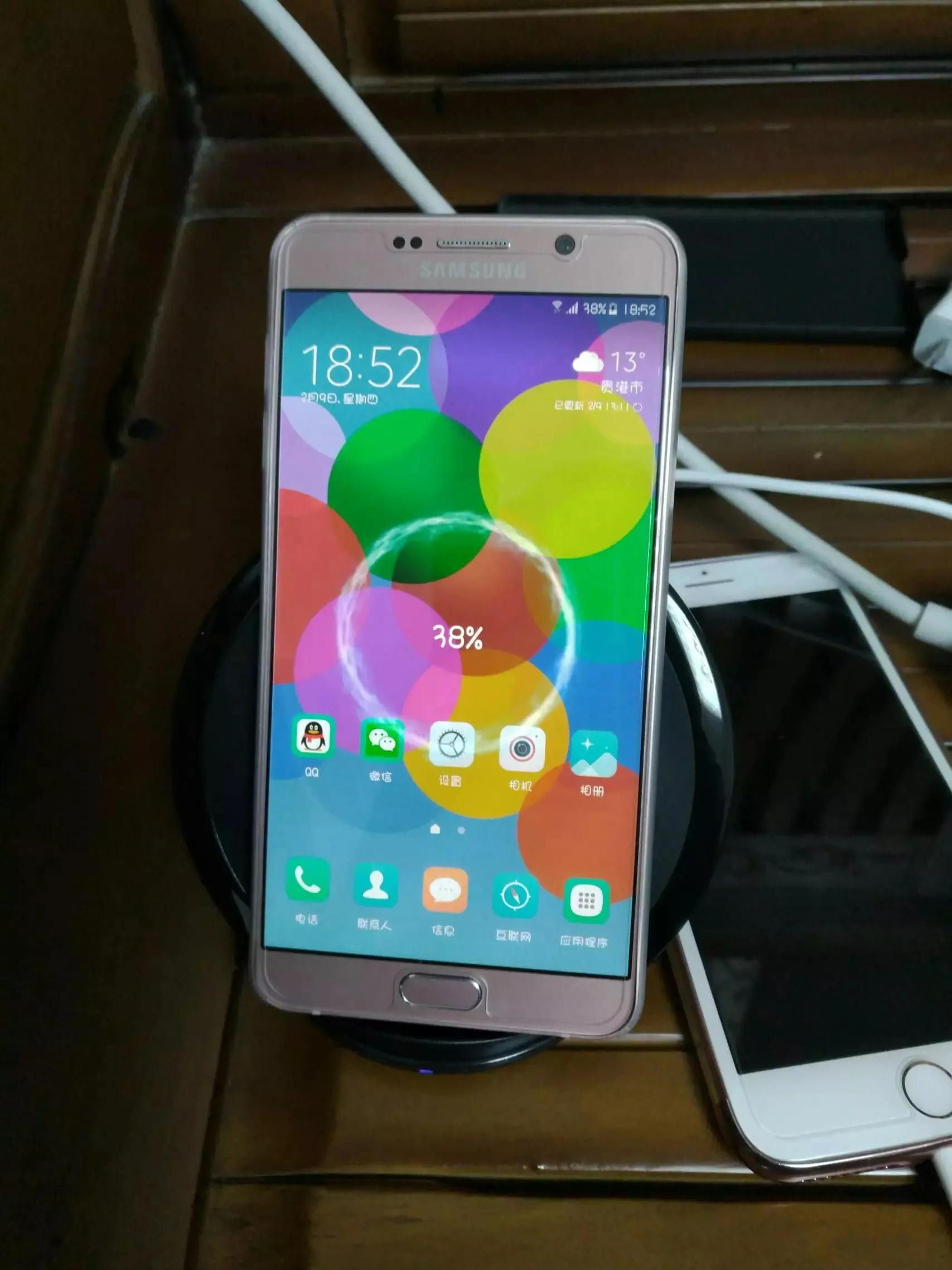 庆幸曾经的经历,庆幸经历