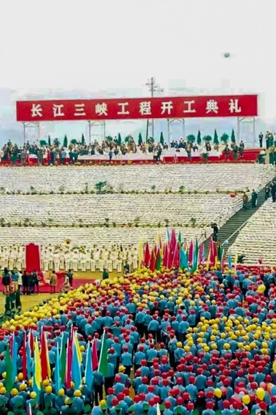 宜昌一座来电的城市,一个电话唤醒的城市