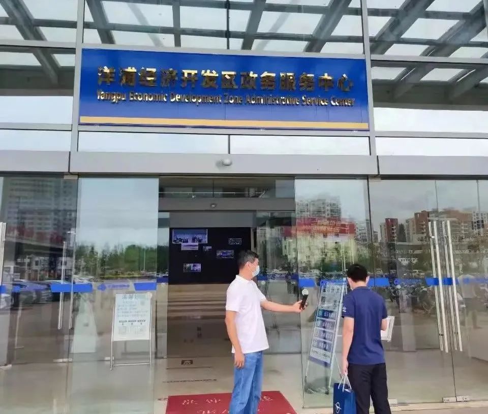 录单、申报、验柜……95后报关员带你看海马车如何出口海外