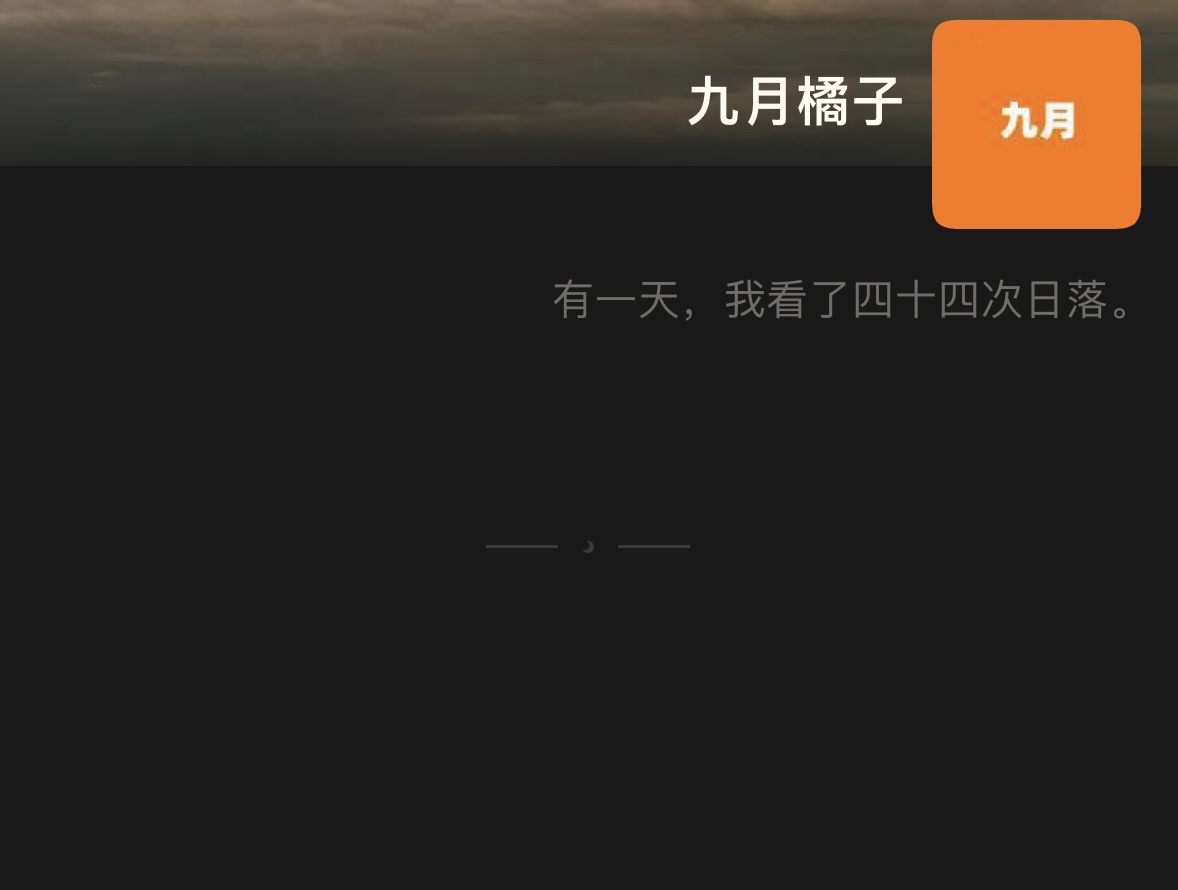 微信收藏功能使用技巧,老年人手机微信使用技巧