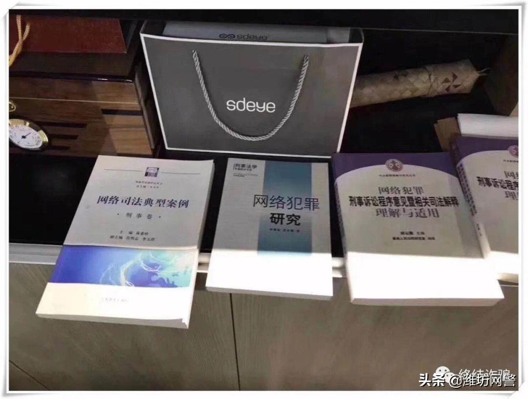 一场网恋一场空,两小时网恋被骗1919万