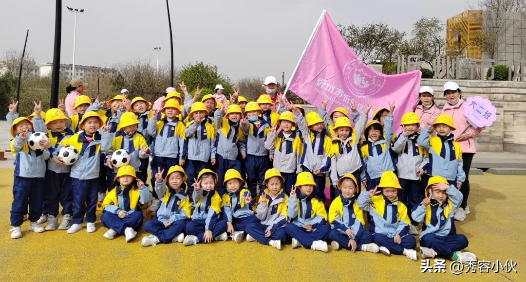 特色幼儿园嘉年华足球联赛,幼儿园足球嘉年华精彩瞬间