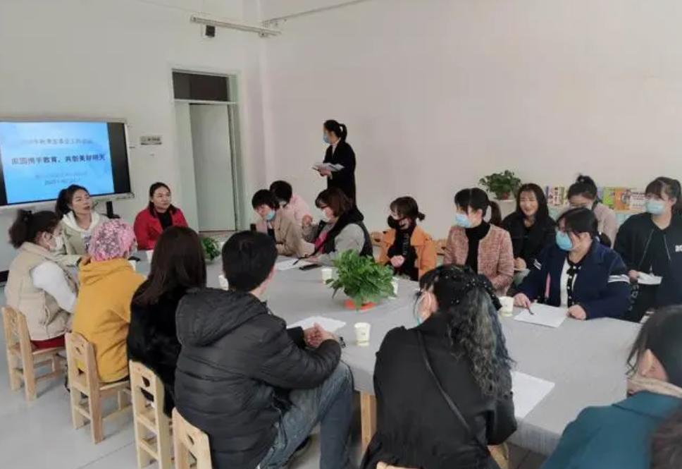 家委会收班费被举报后续,幼儿园费用家委会代收可以举报吗