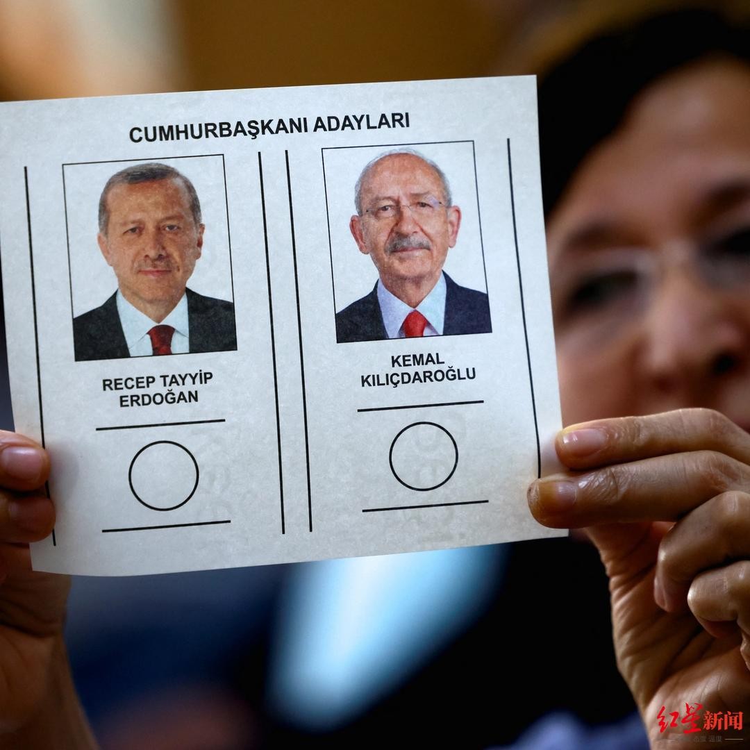土总统争夺战结束，埃尔多安成功连任，美俄争先拉拢，同时发贺电
