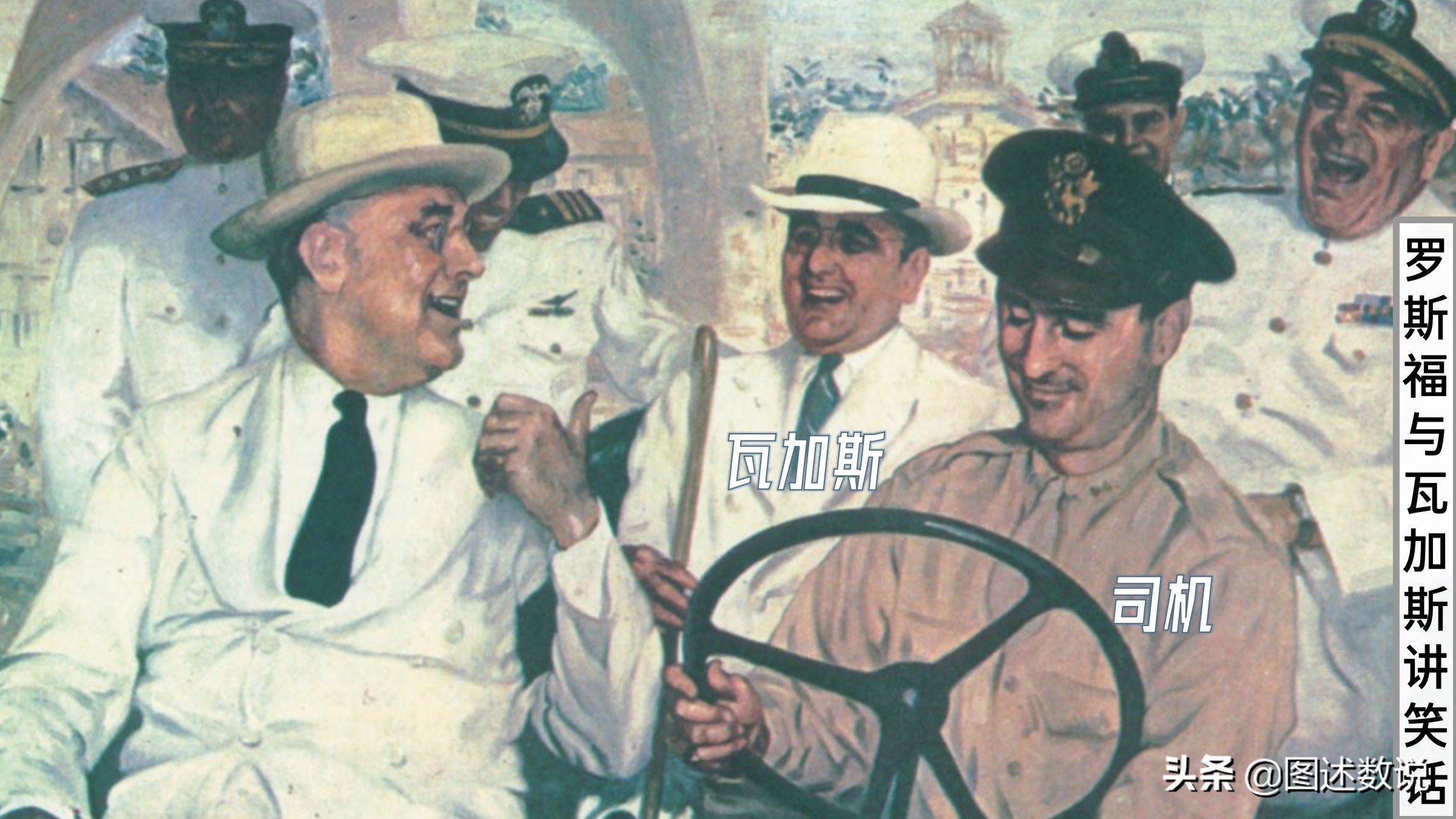 2005年世俱杯在日本哪个城市举办,世俱杯各个州几个名额