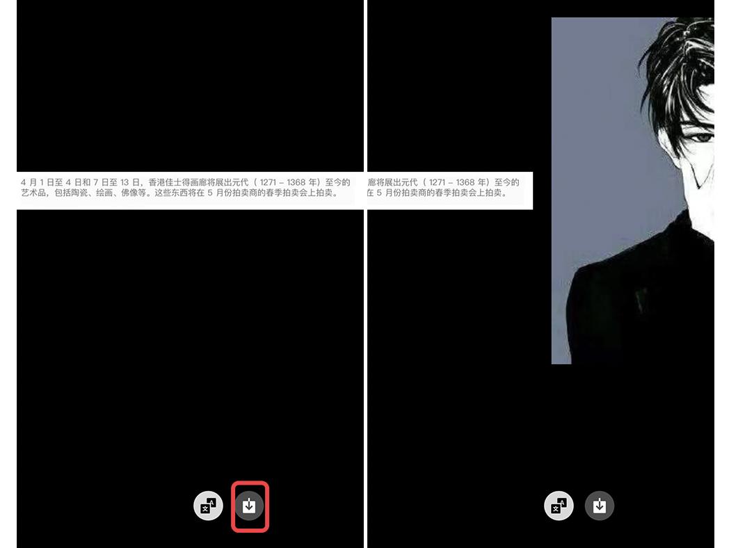 ios微信8.0.44更新了什么新功能,ios微信8.0.27正式版更新了什么