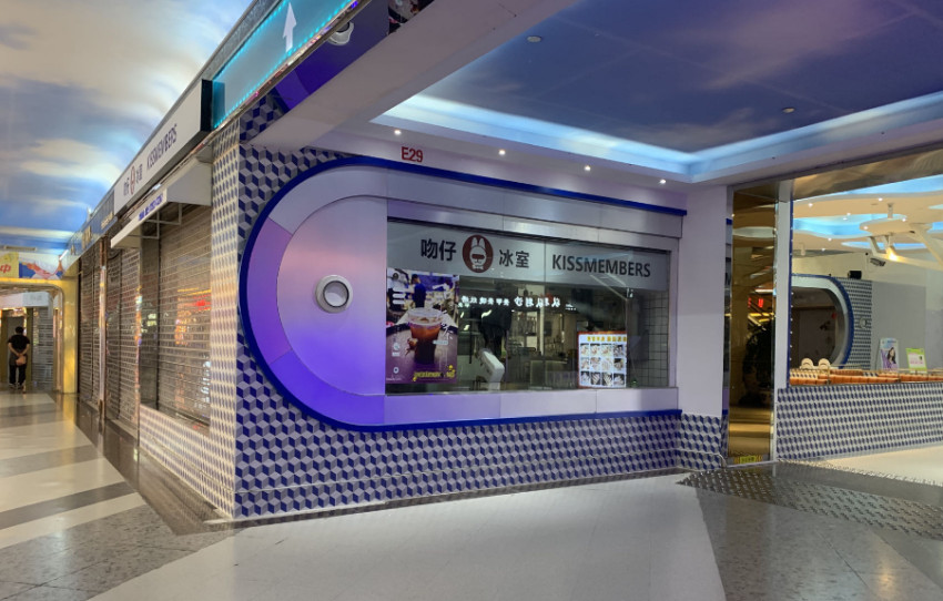 空置率高企，大批门店撤场！越来越多地下商业街要“凉了”