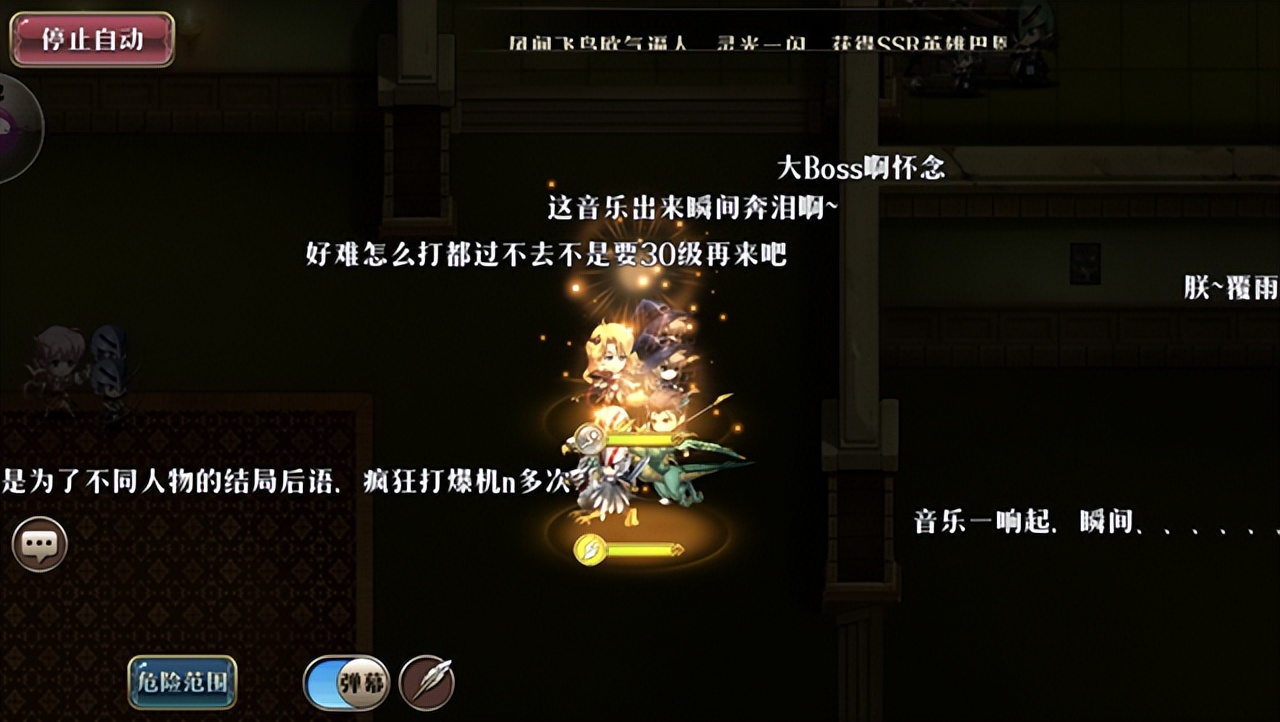 梦幻模拟战手游攻略2022,梦幻模拟战手游2022