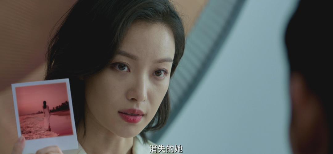 消失的她预谋已久,消失的她猜疑