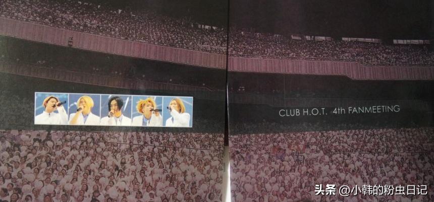 「连载17」有一个神秘组织，叫ClubH.O.T.