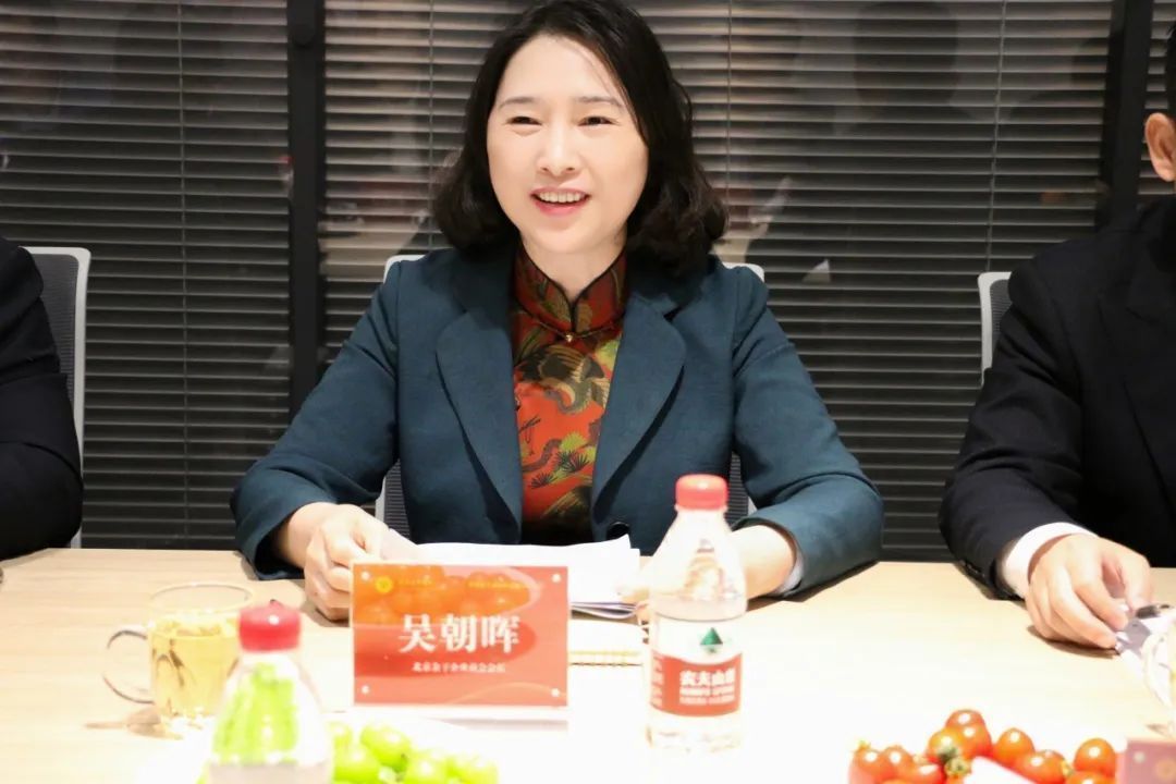 全国工商联*党**组成员、秘书长赵德江一行到北京余干企业商会调研