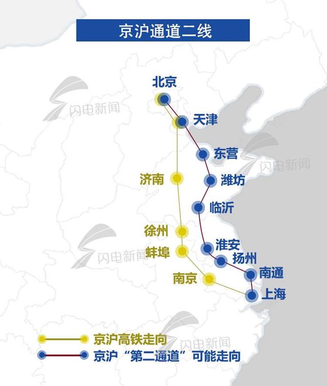 沪苏湖高铁规划车次,连通鄂豫皖高铁路线图