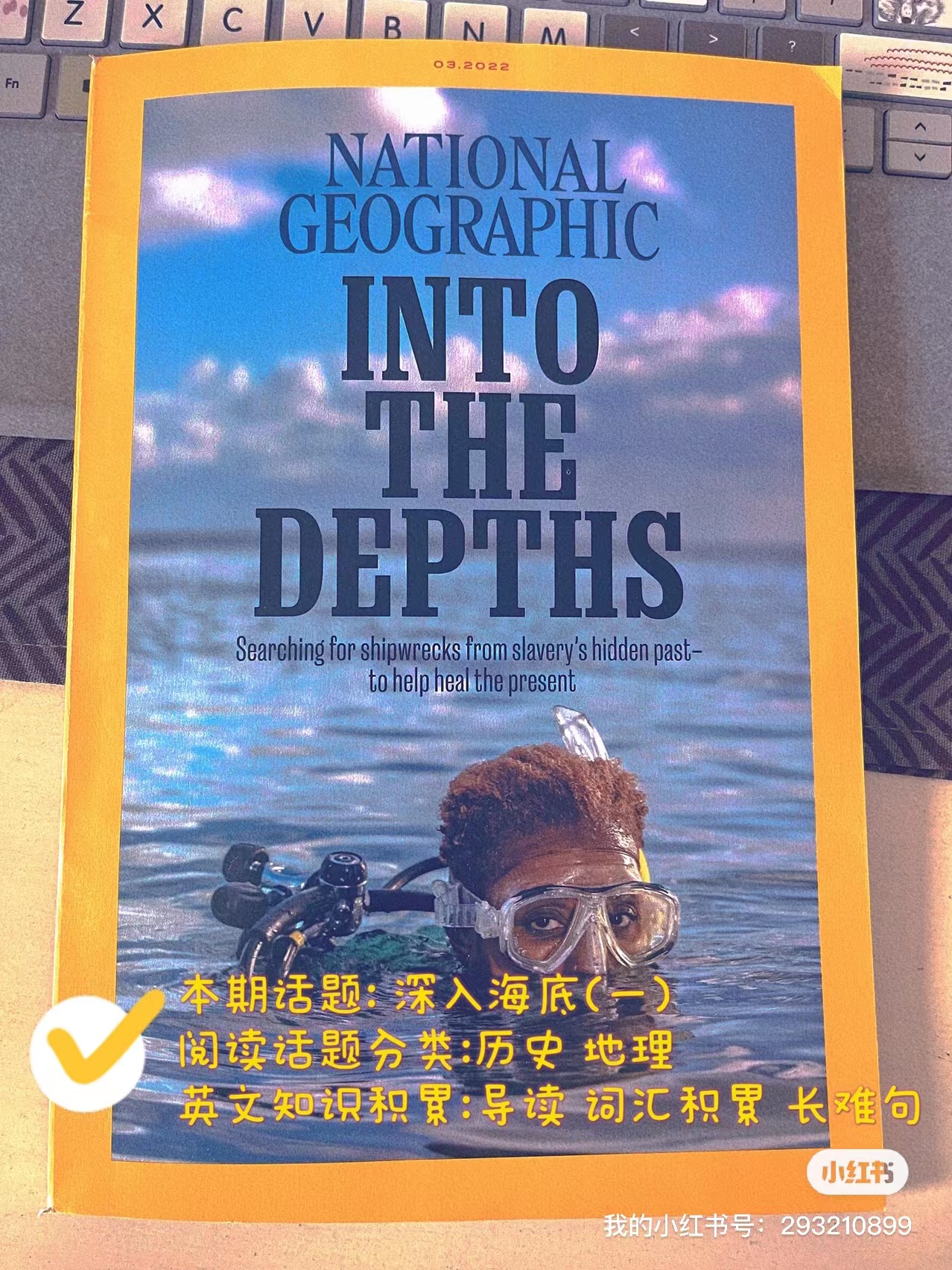 国家地理英文原版,国家地理英语杂志