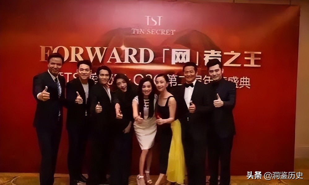 张庭夫妇96套房产被查封是没收吗,张庭96套房产查封还能要回来吗