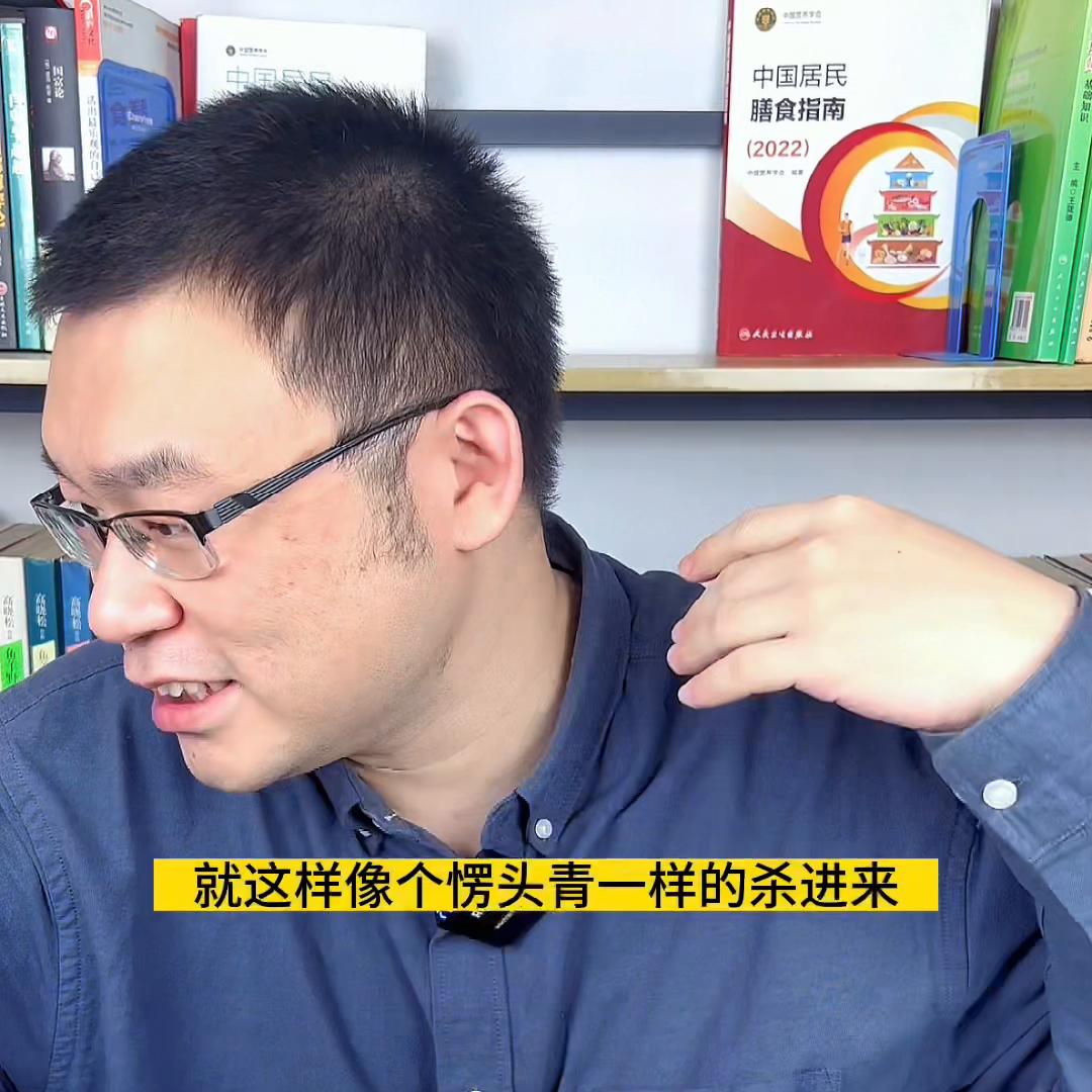 晚上直播欢迎粉丝到直播间聊天,欢迎粉丝们进直播间聊天