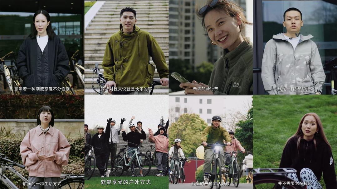 户外消费下一个风口在哪里？天猫国际“春日骑行计划”告诉你