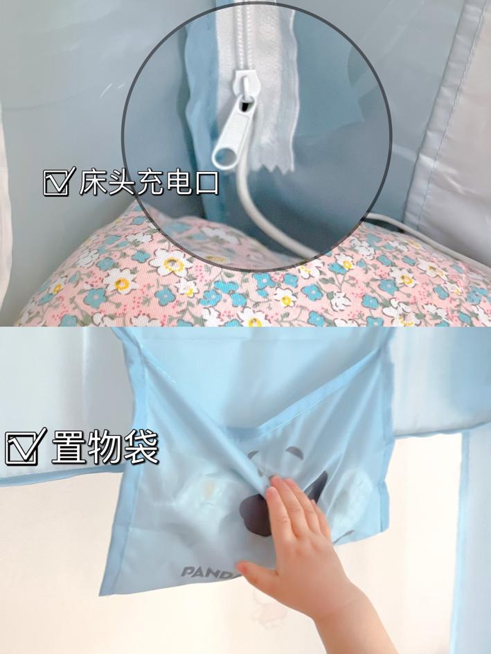 睡觉时没有蚊帐却被蚊子咬怎么办,为什么有人不会被蚊子叮