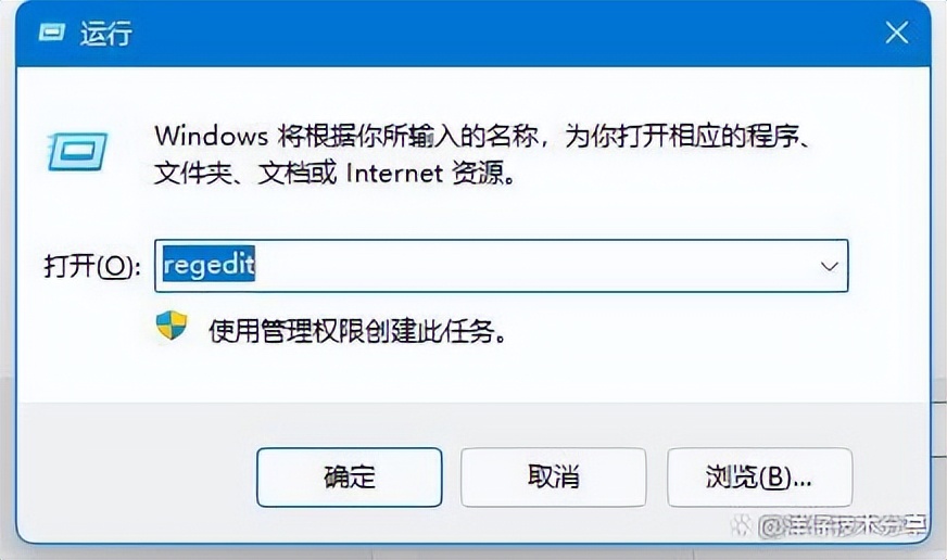 win11共享打印机提示0x0000011b,win7打印机共享错误0x0000011b