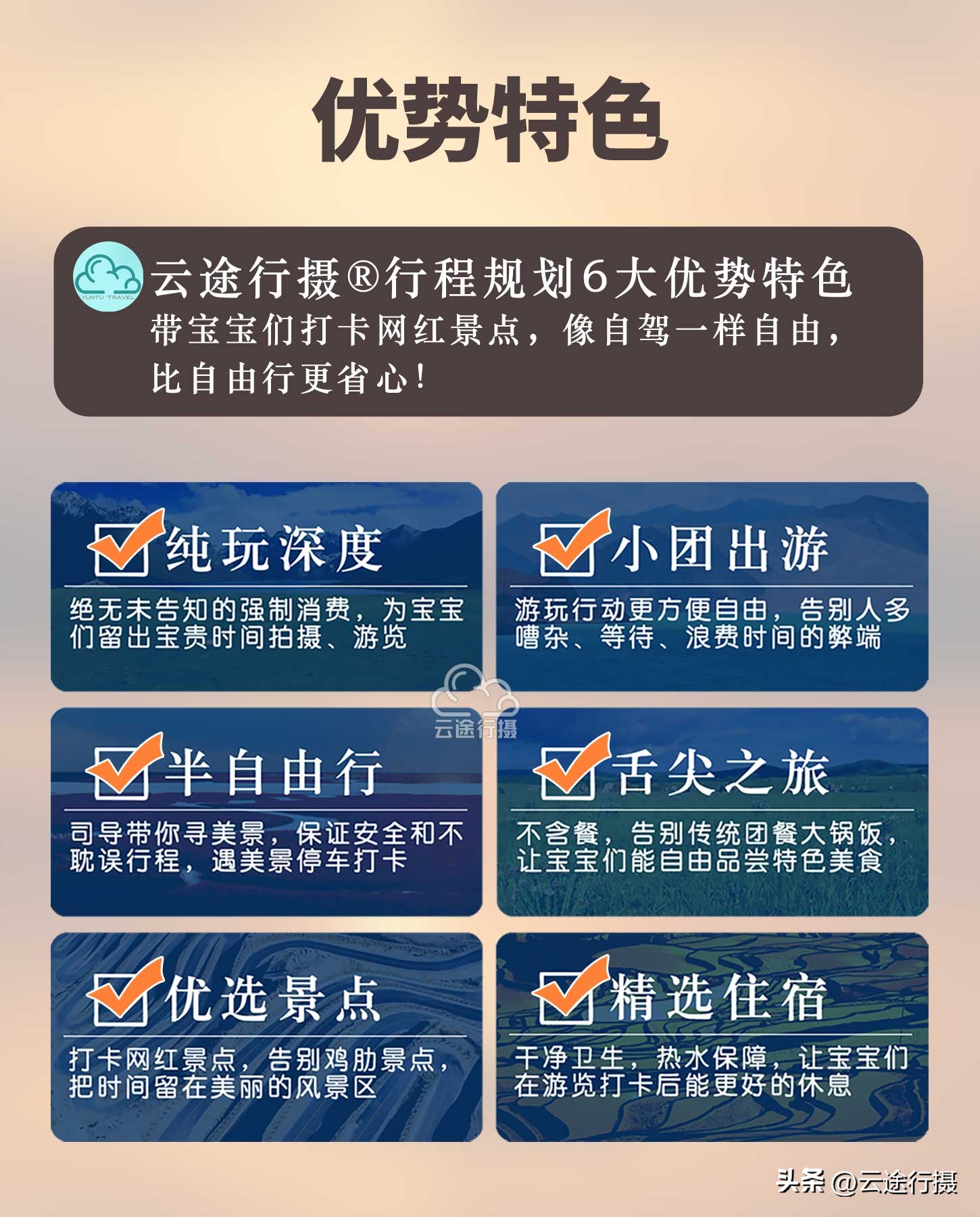 云南大理丽江泸沽湖旅游攻略,云南丽江5天4晚大理洱海旅游攻略
