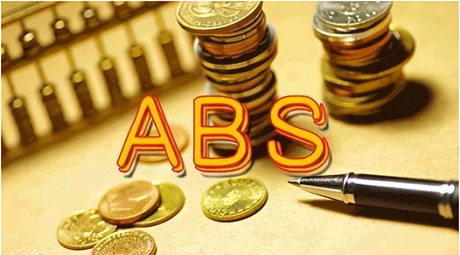 租赁保理同步更名：长安汇通金融业务“升格”