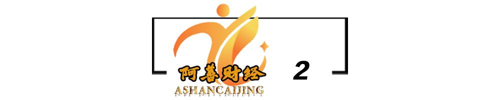 分析我国产业转移带来的就业形势,中国如何面对中低端制造业转移