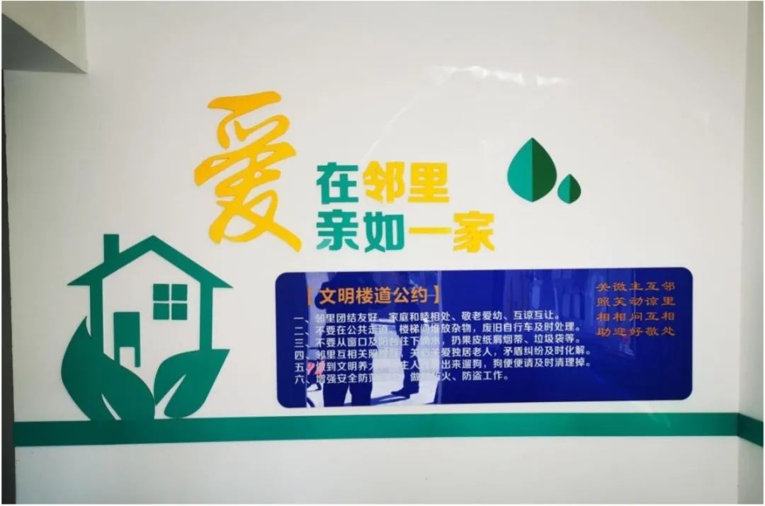 社区党群服务五度工作法,社区五位一体工作法