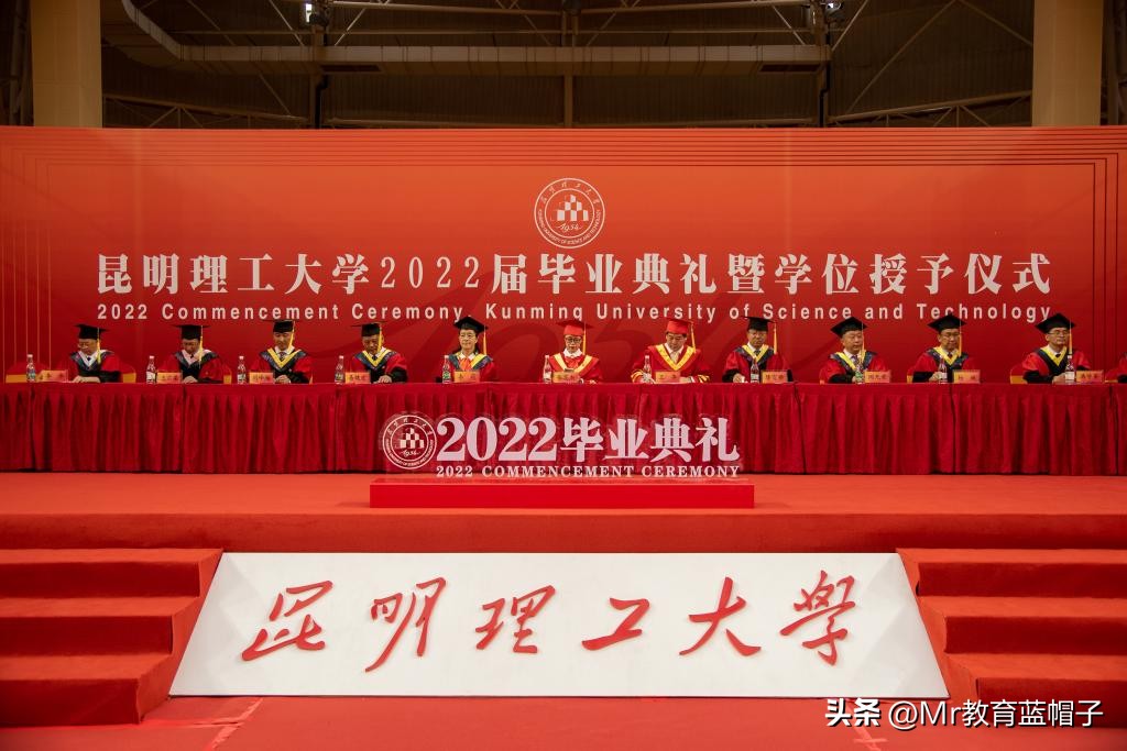 昆理工强还是云大强,云南昆明理工大学在云南排几名