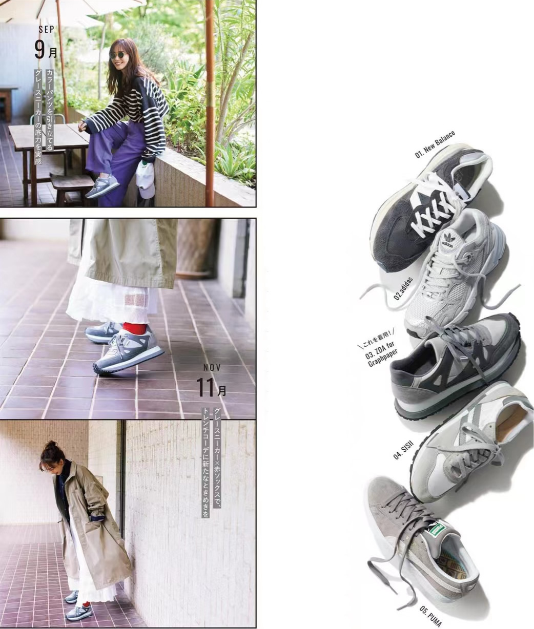 既便宜又好看舒服的秋季运动鞋,秋冬流行什么颜色的运动鞋