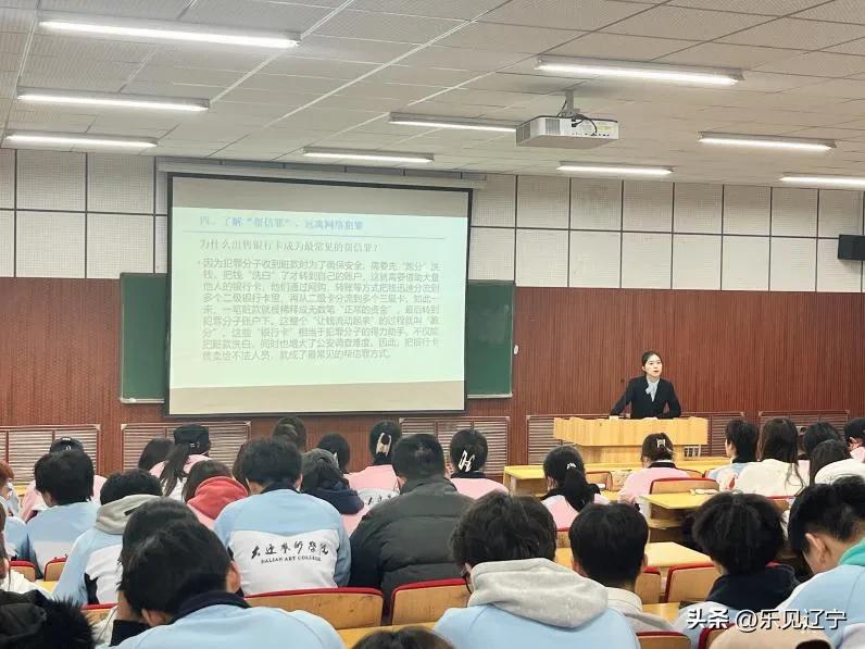 开展315消费者权益保护宣教活动,银行315消费者权益保护总结