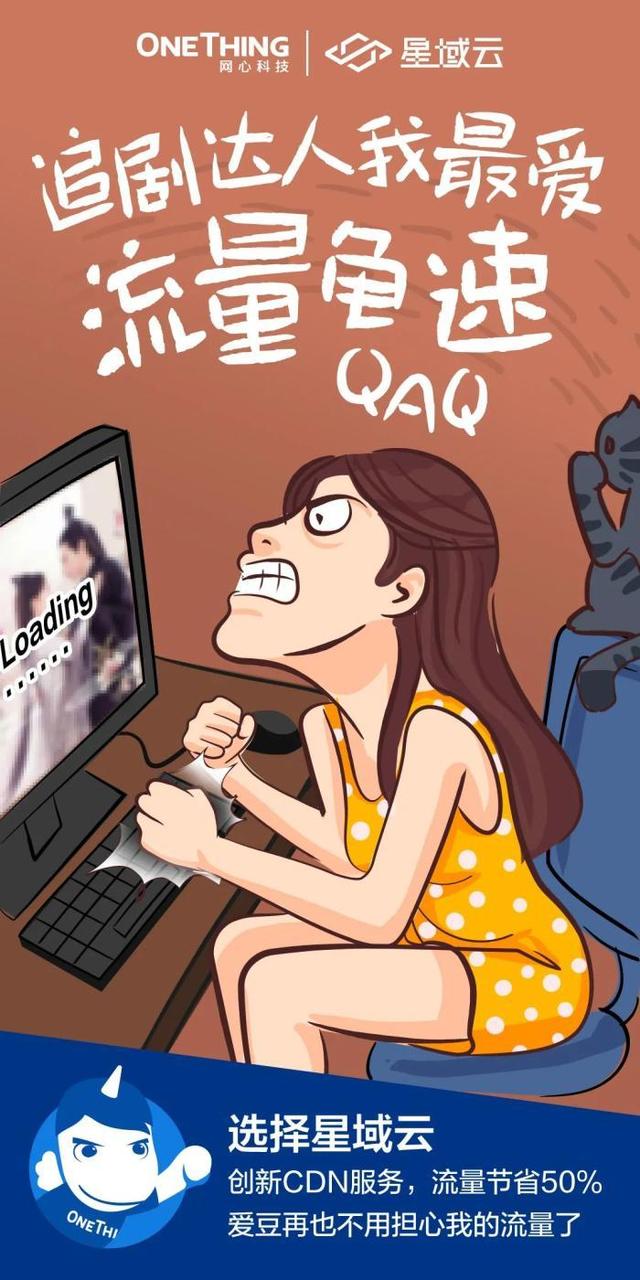 直播卡屏了怎么下播,直播卡点怎么突破