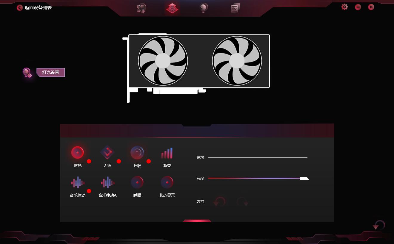 rtx3050显卡100%高色域,rtx3050显卡最稳定版本