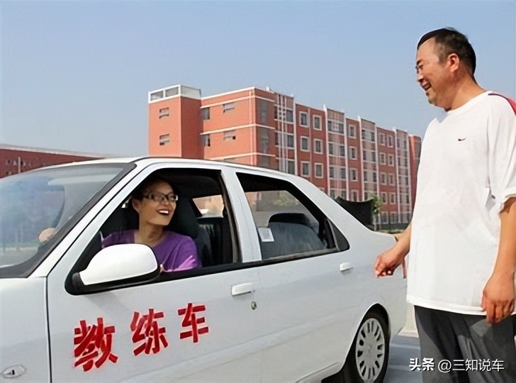 考驾照一把过几率多少,年龄最大考驾照一把过