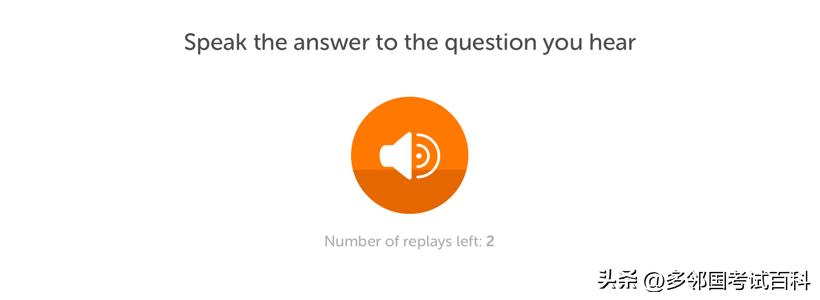 多邻国英语考试怎么准备,多邻国duolingo学英语免费吗