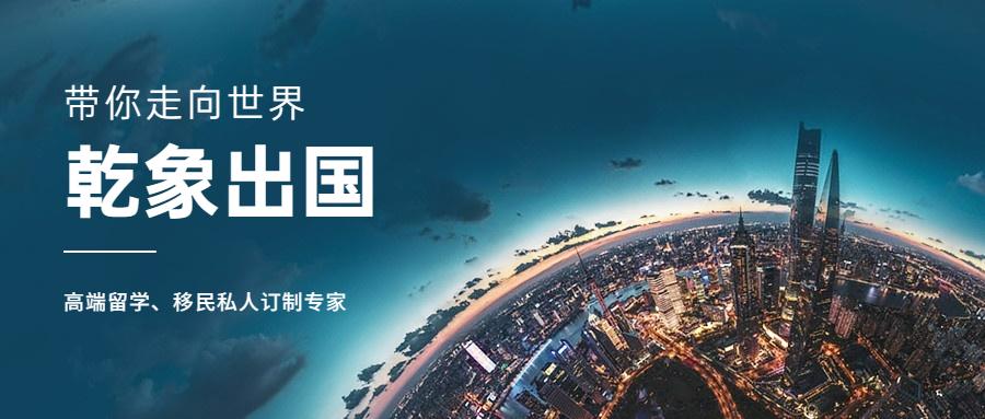 麦考林大学排名2024,2019麦考林加拿大专业排名