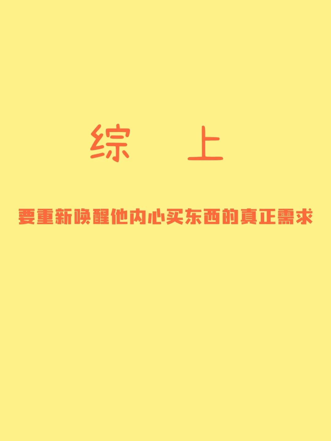 天猫售前客服技巧和话术,淘宝客服售前话术怎么写