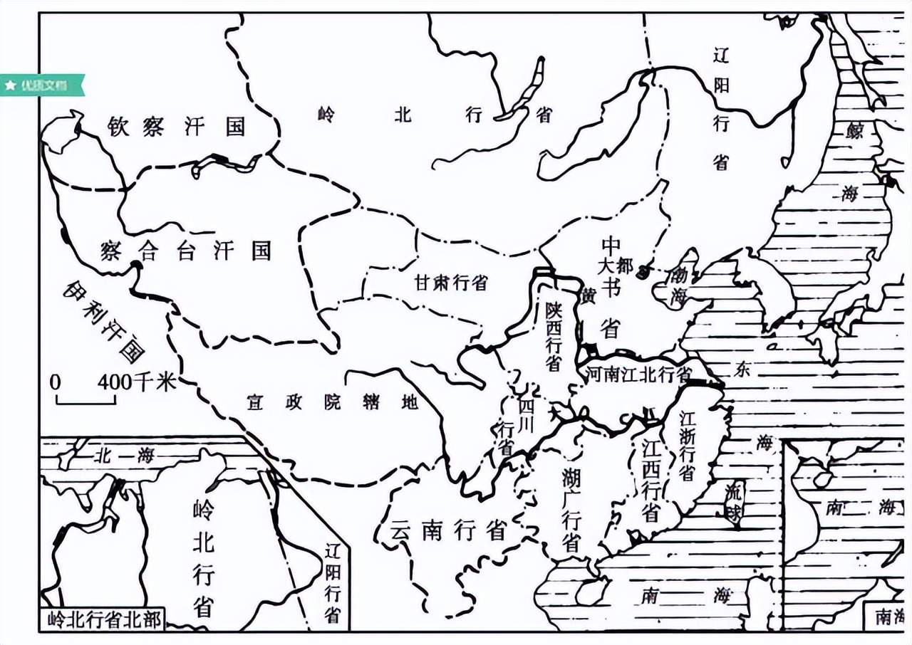 中国行政区划改革方案,中国行政区划面积排名