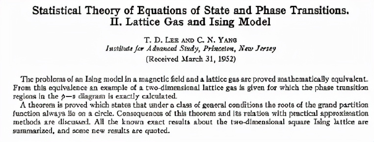 李政道统计力学,统计力学李政道