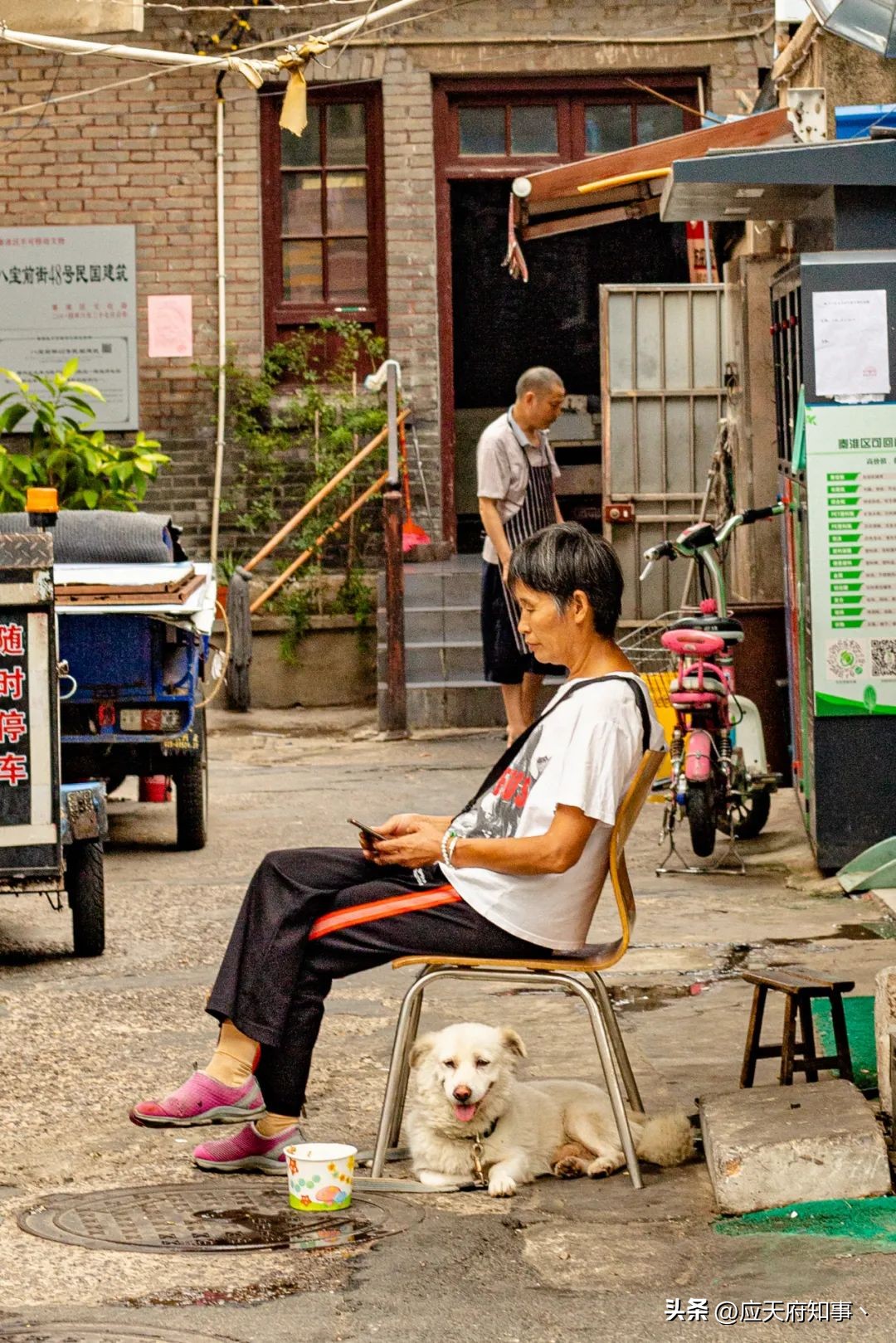 南京市井老巷介绍,南京八宝前街地址