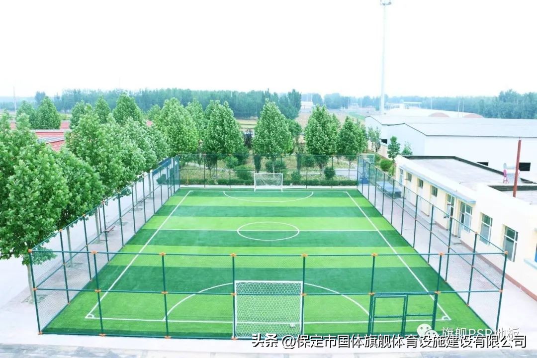 笼式足球场地建设过程,5人制足球场标准场地尺寸