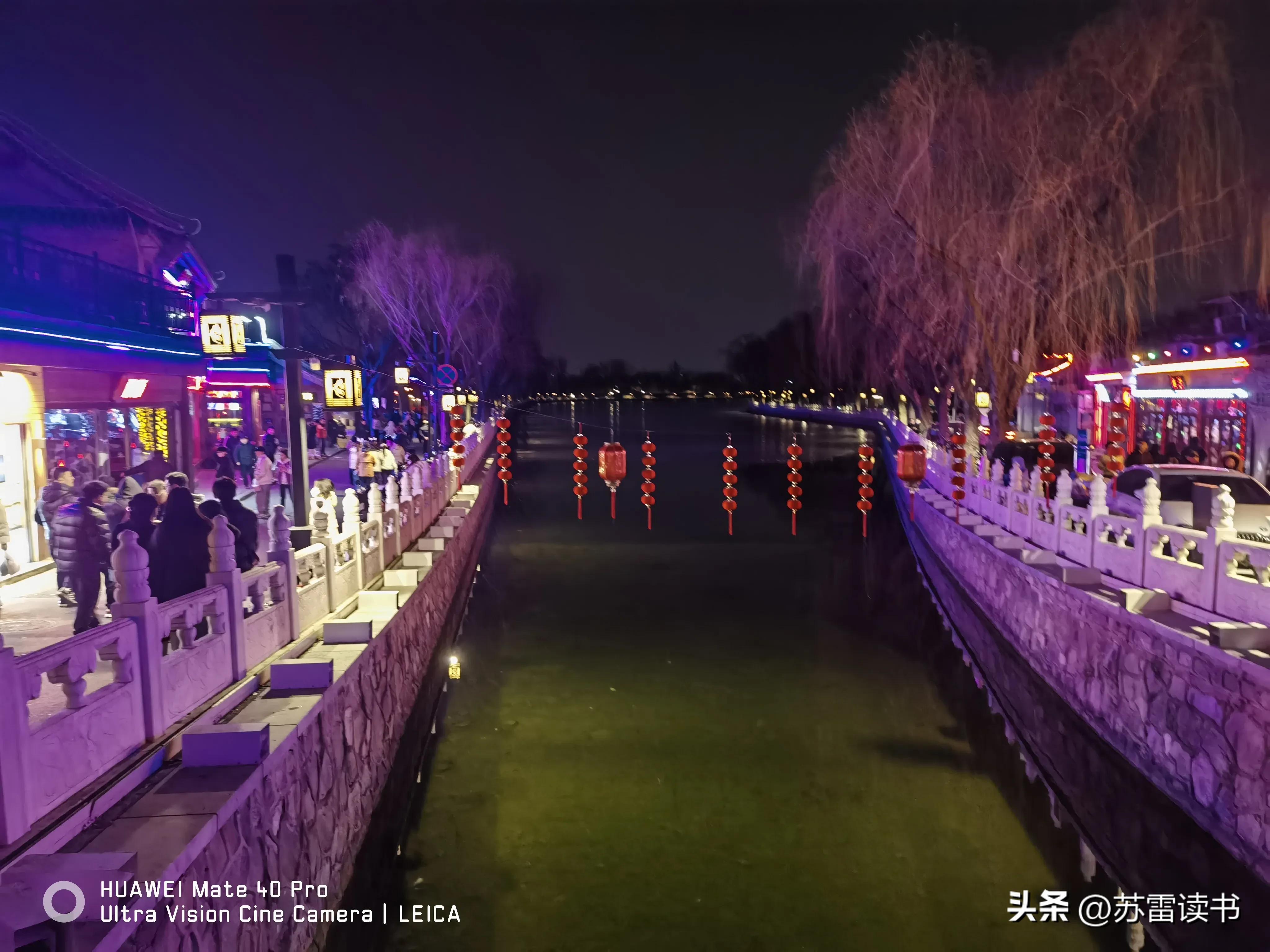 前海酒吧一条街酒吧推荐,前海的酒吧