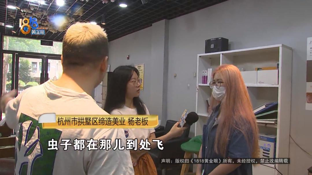 漂染红色头发发尾,漂染头发荧光绿