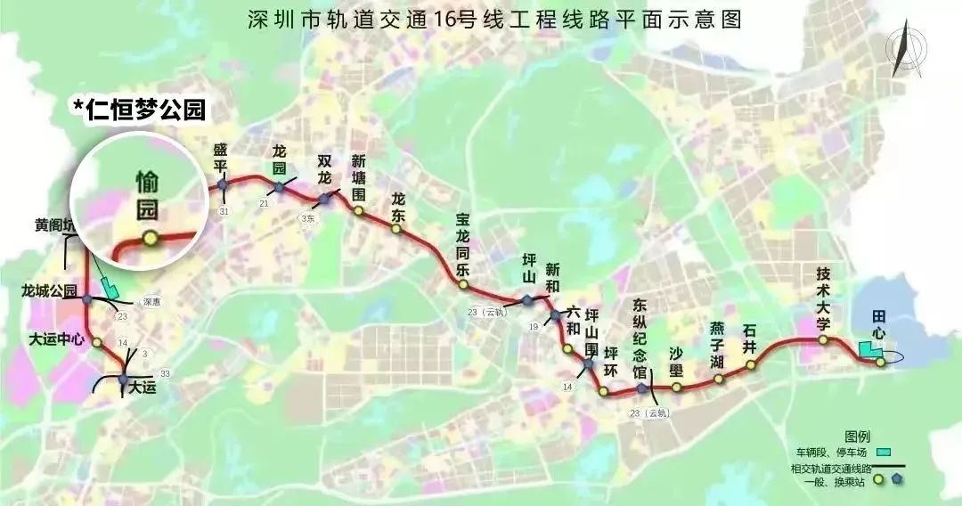 深圳仁恒芯梦公园房价,仁恒梦公园是商品房吗