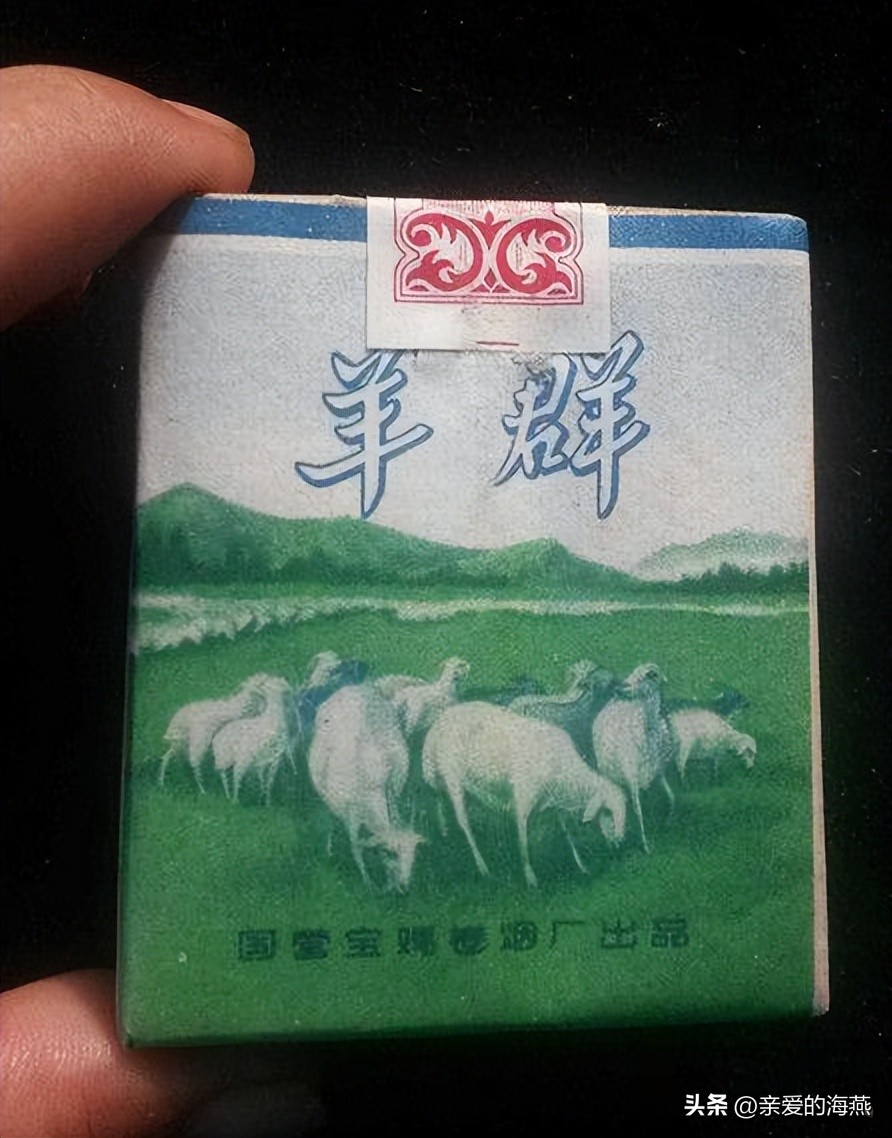 十大已经停产的老烟,农村老一辈才抽过的6种香烟